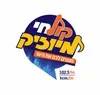 Kol Hai Music - Kcm FM Live 9 Jerusalem