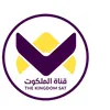 Al Malakoot Sat TV