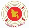 Dhaka 88.8 FM