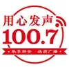 新安县乐享1007