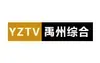 Yuchow News TV