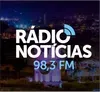 Rádio Notícias Tatuí - 98,3 FM