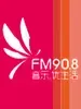 Weifang Music Radio