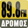 Δρόμος FM 89,9