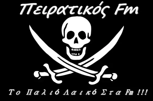 Peiratikos FM