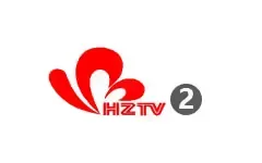 Hotse TV-2 Public