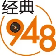 烟台经典音乐广播