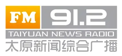 Taiyuan News Radio