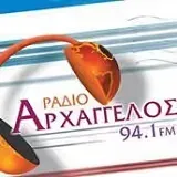 Αρχάγγελος 94.1