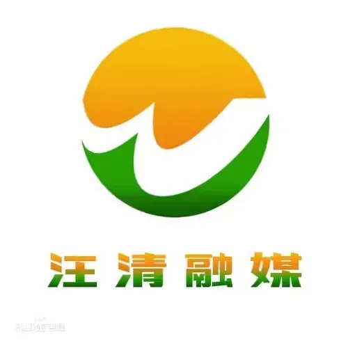 汪清综合广播