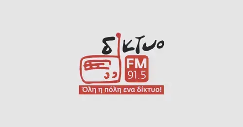 Δίκτυο 91.5