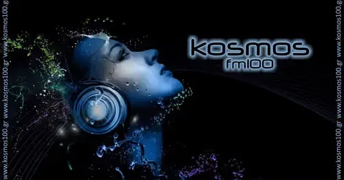 Kosmos 100