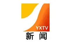 Yising News TV