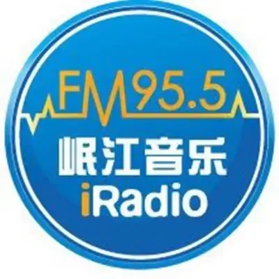 四川岷江音乐广播