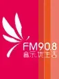 Weifang Music Radio