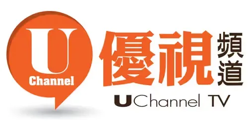 U Channel TV