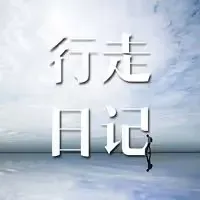 沭阳广播