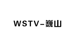 Weishan TV