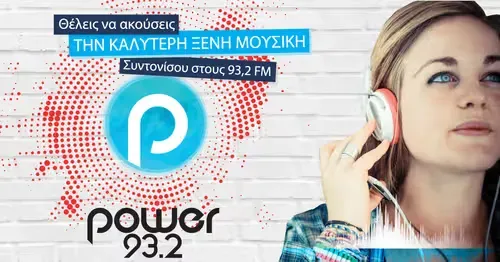 Power 93.2