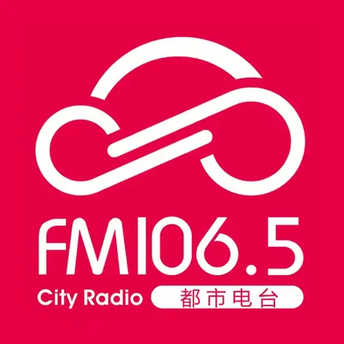 Kiangsi Metro Radio