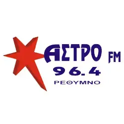 Άστρο 96.4